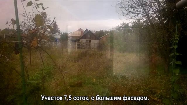 Продается кирпичный дом в ст. Динской Краснодарского края смотреть онлайн