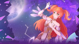 Honkai Impact 3 - TruE (RUS cover) by Stesha Channel