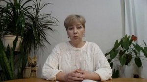 Что значит "ОТПУСТИТЬ ситуацию".