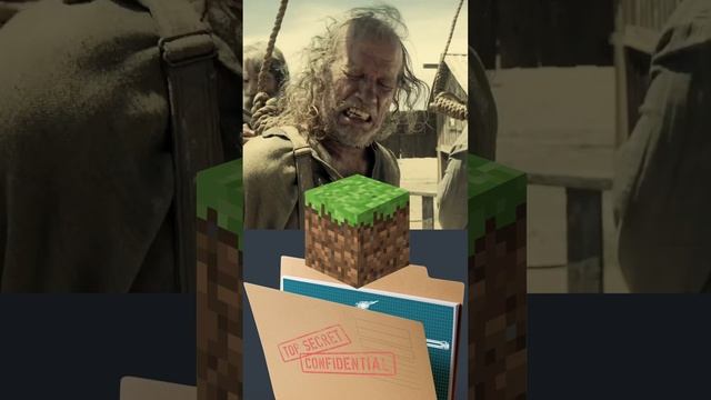 Слив секретных документов в Discord-сервере Minecraft #WarThunder #shorts смотреть онлайн