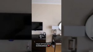 Дача Полины Гагариной