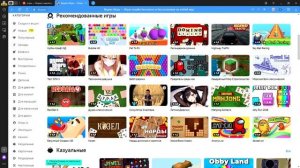 Яндекс Игры — Игры онлайн бесплатно и без установки на любой вкус топ