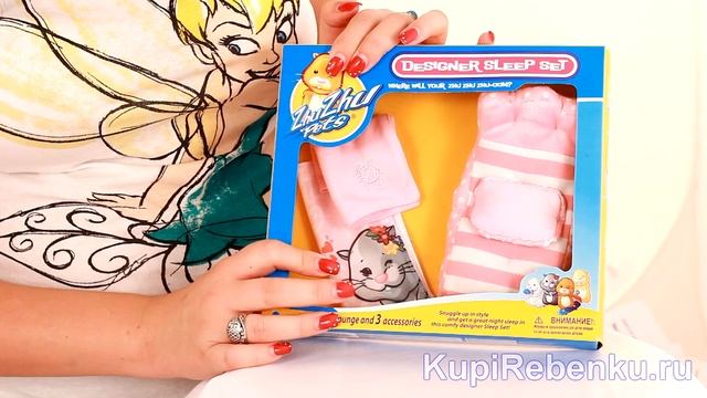 Жу Жу Петс, Кроватка для хомяка и одеяло смотреть онлайн