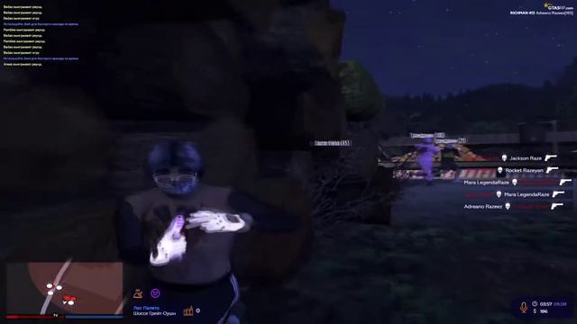 🔥Adreano Razeez (Raze Famq 100)🔥 смотреть онлайн