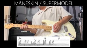 Maneskin / SUPERMODEL - Guitar cover with tabs ギター タブ譜