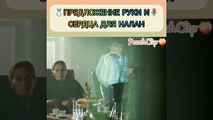 ?МОМЕНТЫ ИЗ ТУРЕЦКИХ СЕРИАЛОВ?- ДЕВУШКА ЗА СТЕКЛОМ?