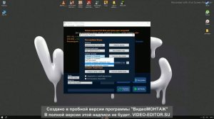 КАК СКАЧАТЬ CS-GO СО ВСЕМИ СКИНАМИ?