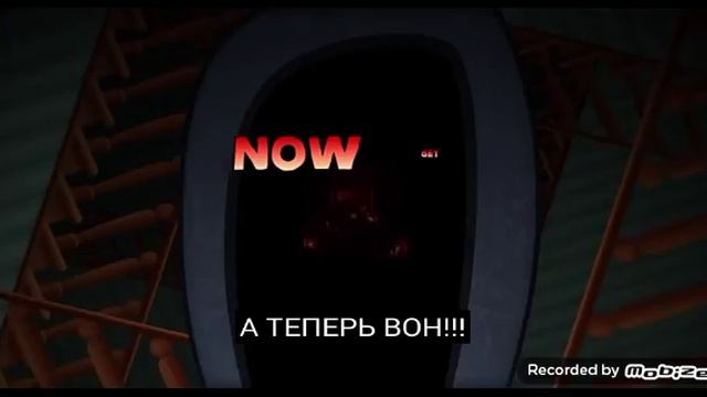 Песня про /соседа/ привет сосед смотреть онлайн