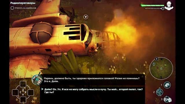 ➥Обзор "Goliath" смотреть онлайн