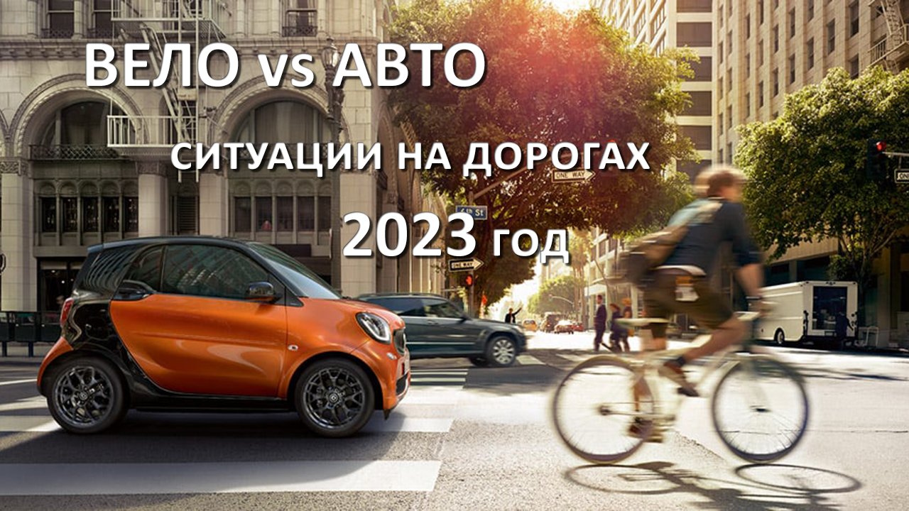 Авто vs7. Авто vs7