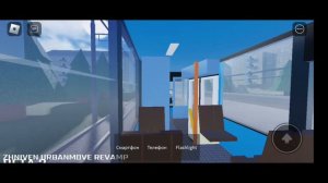 Поездка на трамвае БКМ-602 по маршруту 4 | Zhniven Urbanmove | Roblox