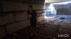 Пол это лава #1