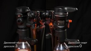PEGAS S_Drive vs Drive