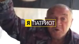 Я Сан Саныч | KuK