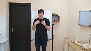 Сколиоз 2 часть. Реберный горб. Дыхание. Грудная клетка