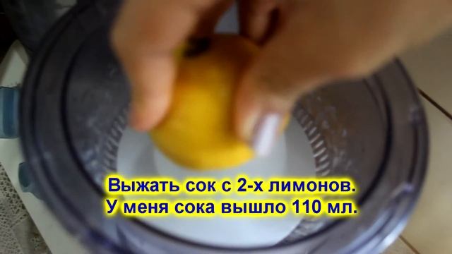 ПОРАЗИЛ ВКУСОМ!ЛИМОННЫЙ ПИРОГ /СУФЛЕ/ДЕСЕРТ