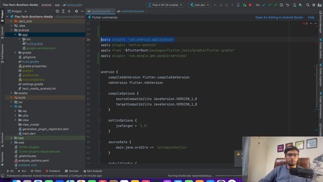 Part-4: Flutter Firebase Setup || Flutter Firebase Social Media Application