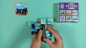 Деревянные кубики сложи рисунок Транспорт. Набор деревянных кубиков для детей.