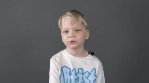 Артём Конкин, 6 лет , визитка