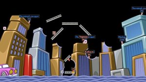 Миссия 24 - Обратный отсчёт до Армагеддона (Worms Armageddon)