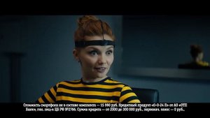 Реклама Билайн с Ольгой Кузьминой - Полиграф