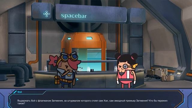 КАРТОХА В КОСМОСЕ!!! | Holy Potatoes! We're in Space! #1 смотреть онлайн