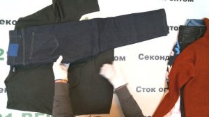 #7907 Сток ONLY теплый женский микс 1500 руб за 1 кг/ вес 6.2 кг/ цена за лот 9300 руб/18 шт/516 ру