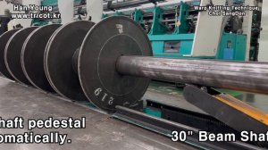Insert Warp Beam Shaft. Tricot Warp Knitting Machine. warping machine. Karl mayer. 트리코트 경편 편직물 빔 탈착