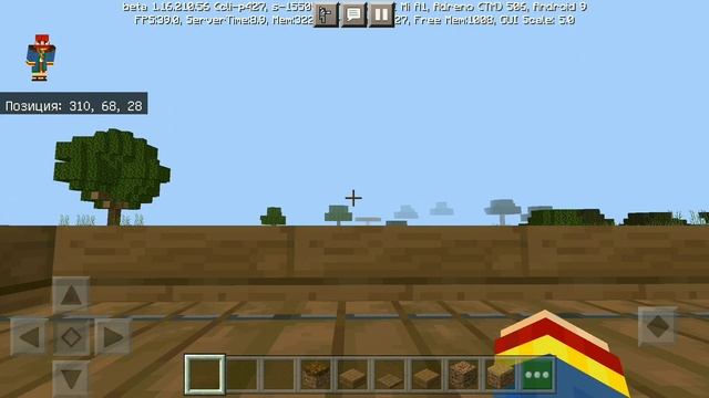 КАК ПОСТРОИТЬ ОКОПЫ В МАЙНКРАФТ BEDROK | ПОСТРОЙКИ смотреть онлайн