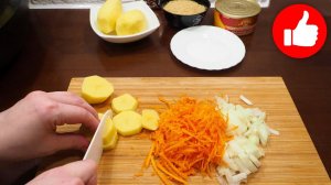 ВКУСНЕЕ ДАВНО НИЧЕГО НЕ ПРОБОВАЛА! НЕВЕРОЯТНАЯ ВКУСНЯТИНА С ТУШЕНКОЙ И ВЕРМИШЕЛЬЮ, СУП В МУЛЬТИВАРКЕ