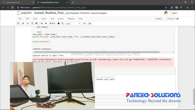 Object Recognition using Python in FPGA смотреть онлайн