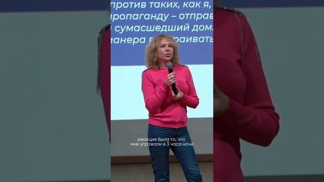 Ведение PR кампаний за рубежом