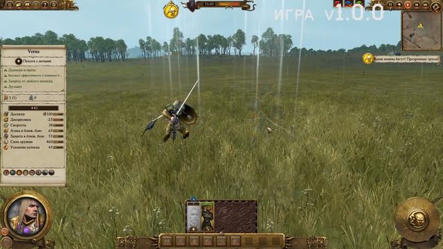 Карл Франц vs Зигвальд | Лига Героев Total War: Warhammer