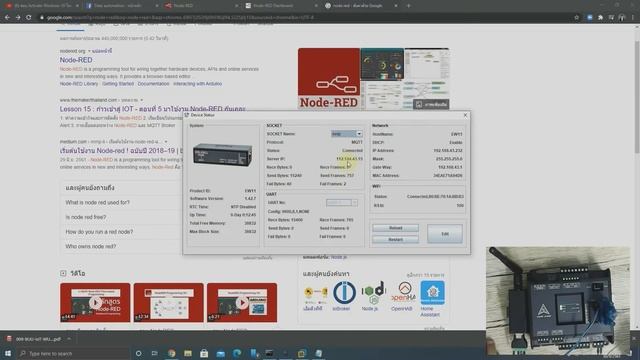 Demo ioT Gateway Elfin-ew11 EP.02 (MQTT Protocol by Nodered)