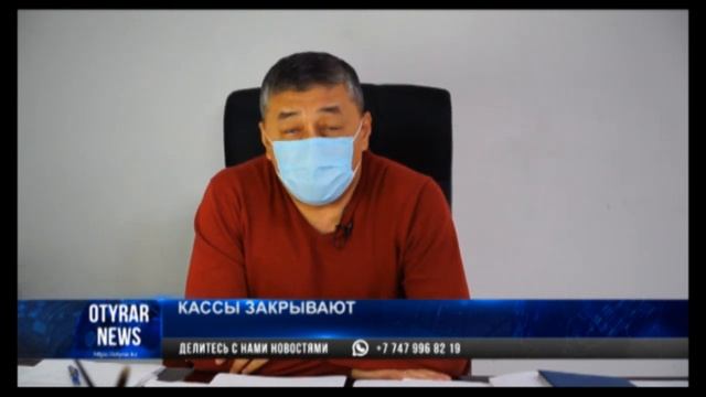 Важная информация для держателей карточных бытовых газовых счетчиков смотреть онлайн