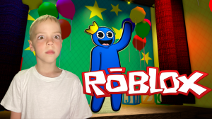 РАДУЖНЫЕ ДРУЗЬЯ в РОБЛОКС. RAINBOW FRIENDS ROBLOX.