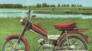 Мопед ВЕРХОВИНА-4