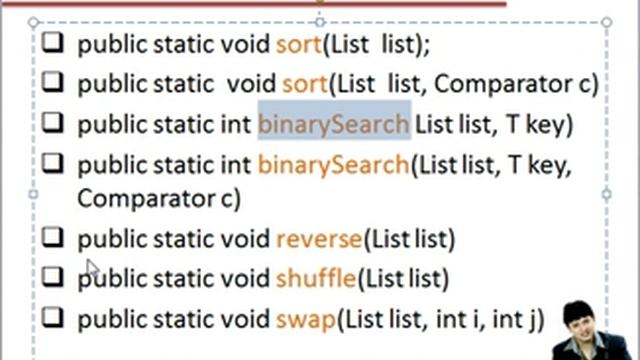 Lecture 69 Collections and Arrays in Java Part 1 of 2 Hindi смотреть онлайн