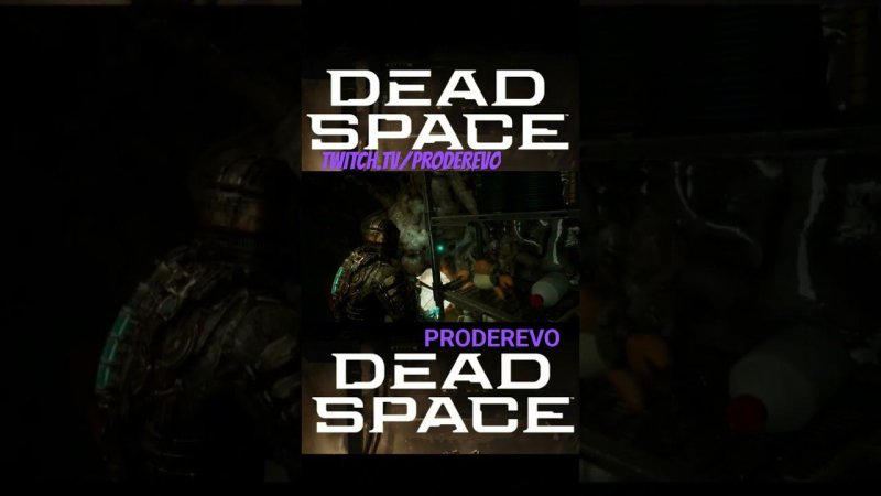 Dead Space Remake ▶️ Плюшевый крабик #games #shorts