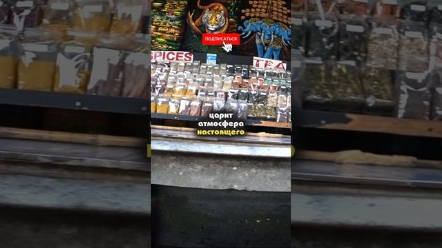 Таиланд 2023 ?️ Паттайя 2023 ?Экскурсия "Река Квай"? Плавучий рынок ?