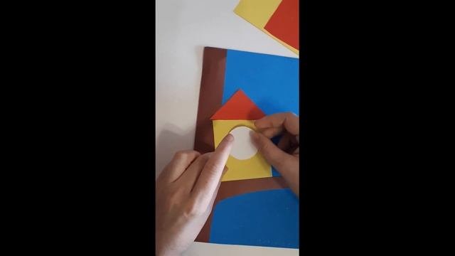 Аппликация 