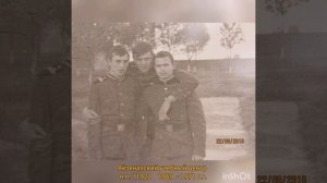 ГСВГ. Память, в гарнизоны наши позови...