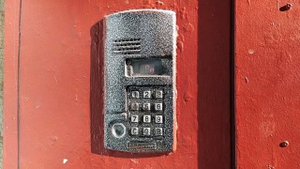 Звуки домофона Метаком MK-2003