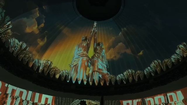 СЗАО. Школа 1286. Принятие присяги