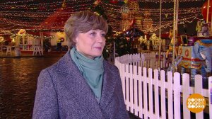 Прогноз погоды от Людмилы Паршиной. Доброе утро. Фрагмент выпуска от 23.12.2019