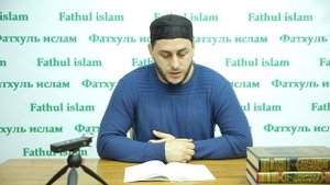 4/ Фазаилюль Хабиб / Абдул-Кадир