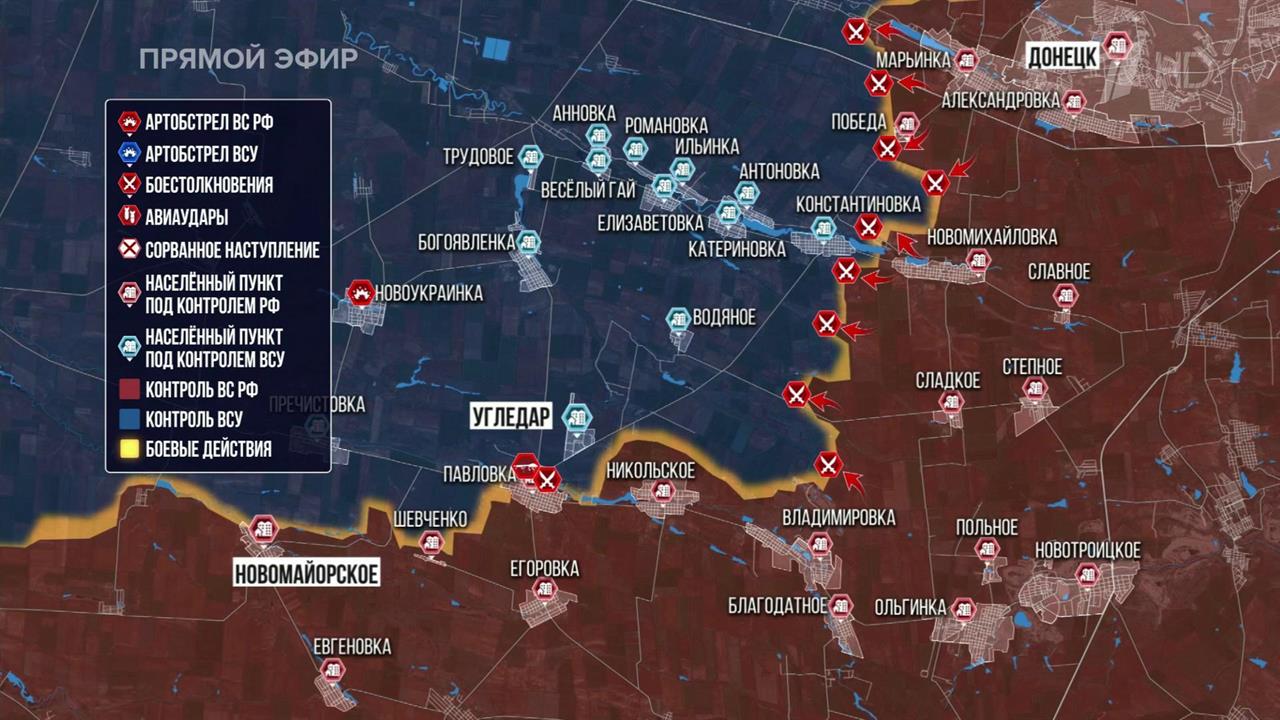 ВСУ теряют много западной техники в районе Очеретино, сообщил эксперт