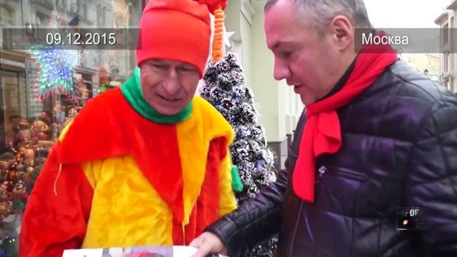 Юрьев День на Камергерском