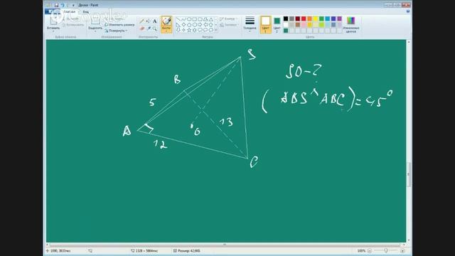 Подготовка к ЗНО ЕГЭ по математике, тренинг 2 смотреть онлайн