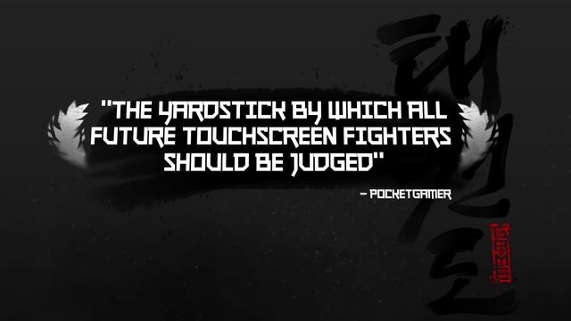 TRAILER: The Taekwondo Game - Global Tournament смотреть онлайн